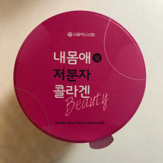 뮤뮤트윙클님이 올린 리뷰 사진 2
