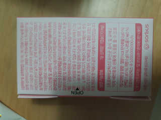 효신님이 올린 리뷰 사진 3