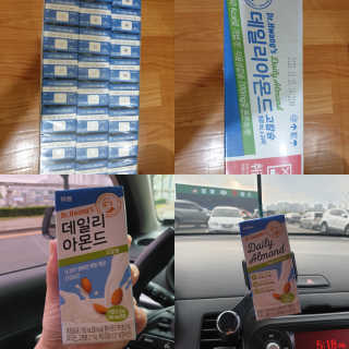 컴백08리터님이 올린 리뷰 사진 1