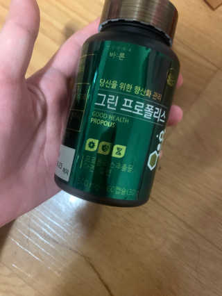 새초미님이 올린 리뷰 사진 2