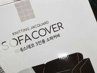 쏭구리맘님이 올린 리뷰 사진 2