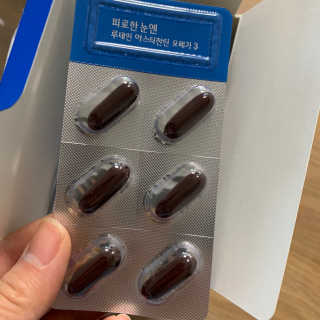 투밍님이 올린 리뷰 사진 4