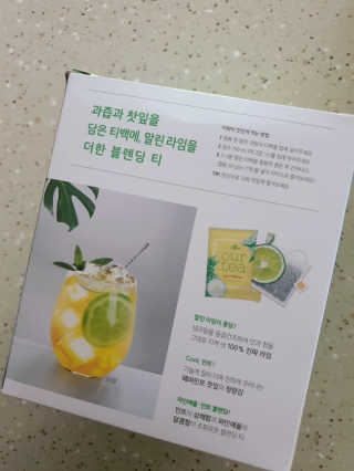 HyeRanSeo님이 올린 리뷰 사진 2