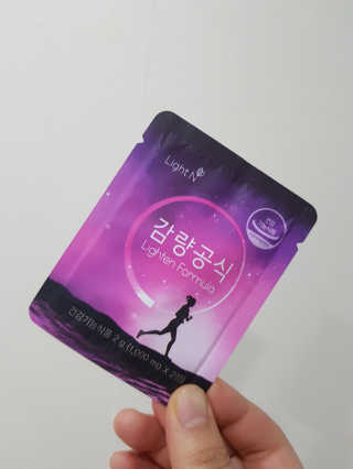 [감량공식] 다이어트 건강기능식품 신규 캠페인 — 3점을 준 리뷰어가 2020년 4월 올린 사용 사진