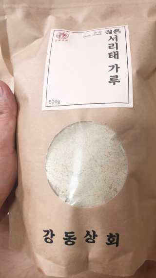 궁상가님이 올린 리뷰 사진 2