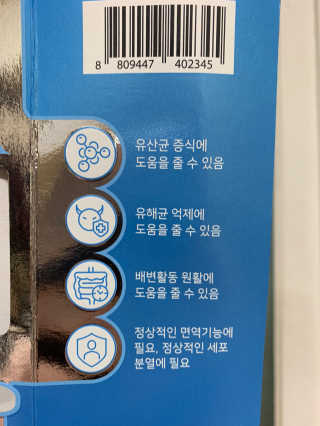 하트잼님이 올린 리뷰 사진 4