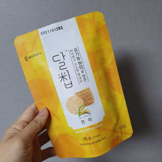 썬샤인님이 올린 리뷰 사진 3