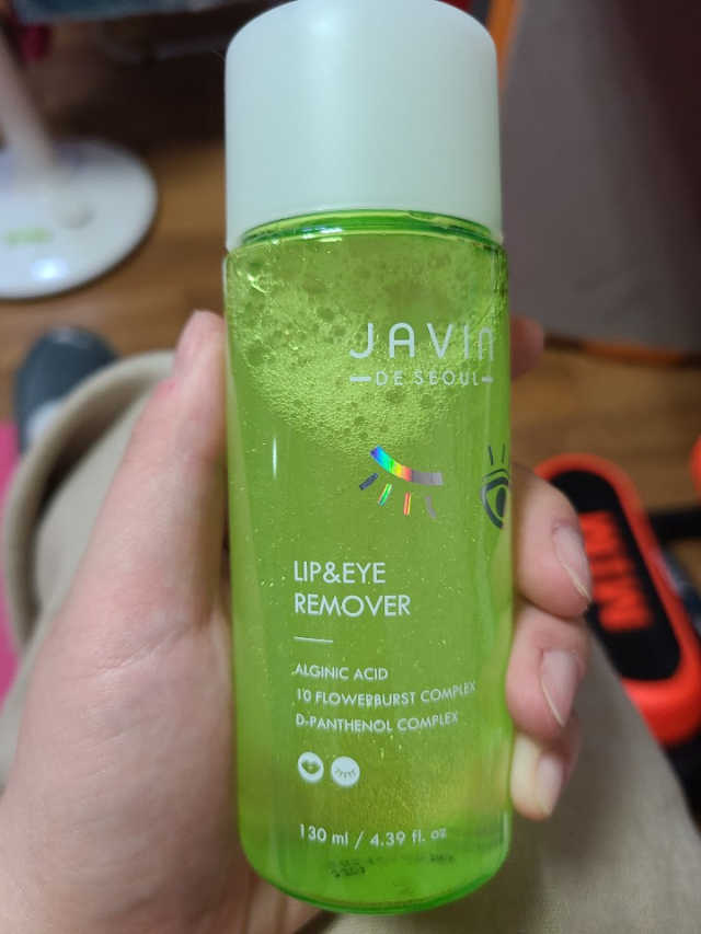 립앤아이 리무버 리뷰 사진