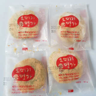 Lala님이 올린 리뷰 사진 3