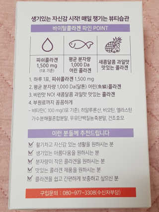 아스틸베님이 올린 리뷰 사진 4