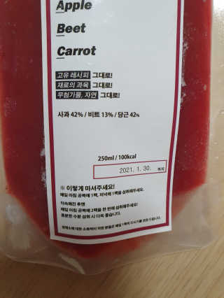 안셋흔님이 올린 리뷰 사진 3