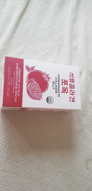 조은약초 석류콜라겐 석류즙 석류쪼옥 젤리 스틱 15포 x 20g — 4점을 준 리뷰어가 2020년 8월 올린 사용 사진