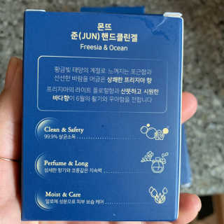 투밍님이 올린 리뷰 사진 2
