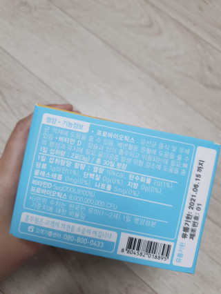 mary님이 올린 리뷰 사진 2