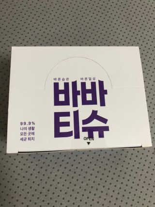 물새님이 올린 리뷰 사진 1