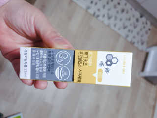 태훈맘님이 올린 리뷰 사진 3
