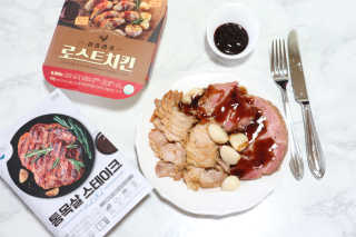 빛나는맘님이 올린 리뷰 사진 1