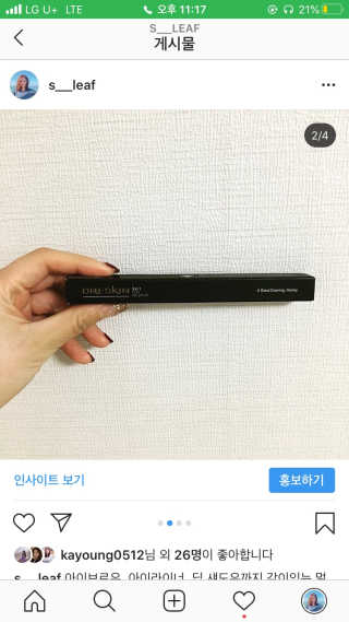 띵이님이 올린 리뷰 사진 3