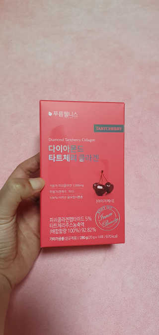 [푸름웰니스] 다이아몬드 타트체리 콜라겐 — 5점을 준 리뷰어가 2020년 11월 올린 사용 사진