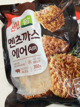 wsea님이 올린 리뷰 사진 1