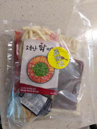 몽이님이 올린 리뷰 사진 2