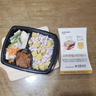 투브로님이 올린 리뷰 사진 1
