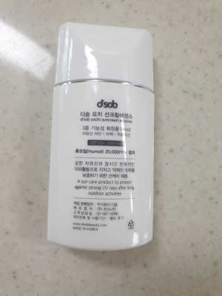 울림님이 올린 리뷰 사진 3