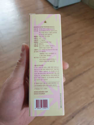 통통이님이 올린 리뷰 사진 2