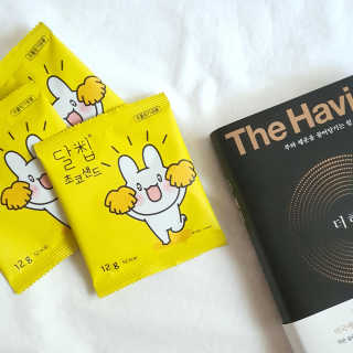 네이처오다 달칩 초코샌드 — 4점을 준 리뷰어가 2020년 5월 올린 사용 사진