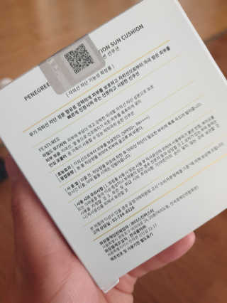 yjbb님이 올린 리뷰 사진 2