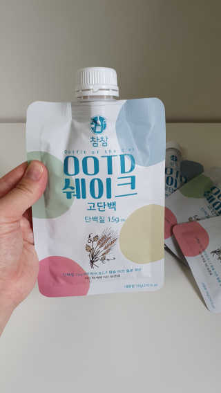 wldnskfk님이 올린 리뷰 사진 2