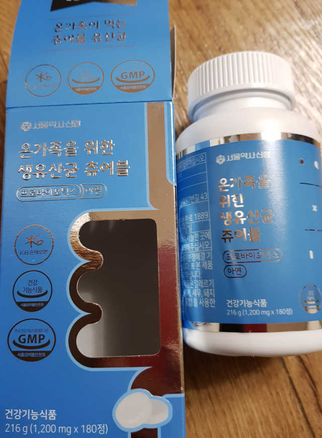 서울약사신협_온가족을위한생유산균츄어블_1200mgx180정 리뷰 사진