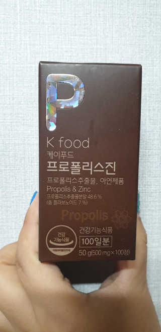 달찡이님이 올린 리뷰 사진 3