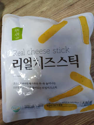 가치식탁 리얼치즈스틱, 리얼크림치즈볼 — 5점을 준 리뷰어가 2020년 4월 올린 사용 사진