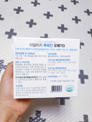 SunheeKim님이 올린 리뷰 사진 4