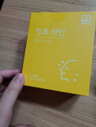 궁상가님이 올린 리뷰 사진 3