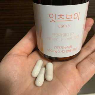 또로롱마녀님이 올린 리뷰 사진 1