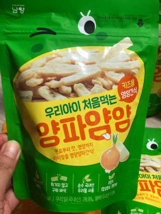 창원황진이님이 올린 리뷰 사진 4