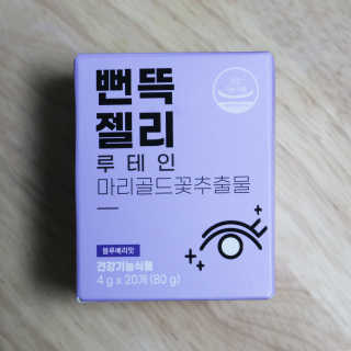 김수지님이 올린 리뷰 사진 3