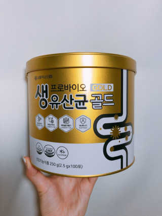 알미님이 올린 리뷰 사진 2