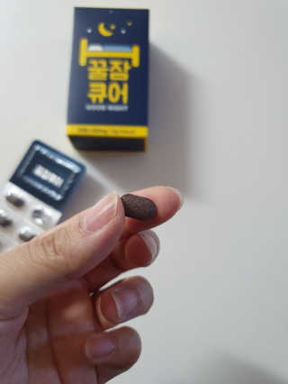 조은약초 꿀잠큐어 제주 감태추출물 감태정 600mg — 4점을 준 리뷰어가 2020년 5월 올린 사용 사진