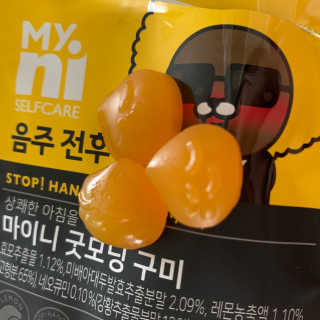 시우시우님이 올린 리뷰 사진 2