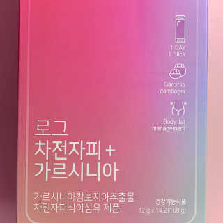 나낭나님이 올린 리뷰 사진 2