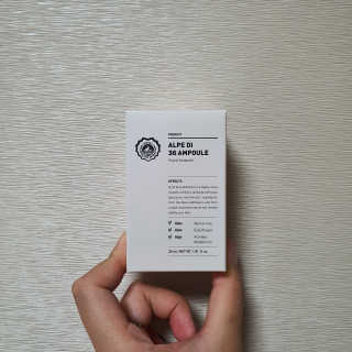 디마르3 알페 디 36 앰플 — 4점을 준 리뷰어가 2020년 11월 올린 사용 사진