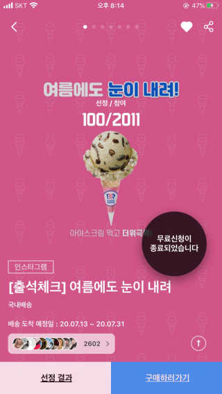 김유라님이 올린 리뷰 사진 4