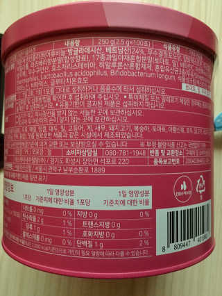 스카이킴님이 올린 리뷰 사진 4
