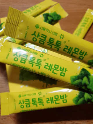 ☆연꽃☆님이 올린 리뷰 사진 3