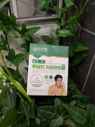 공팔이님이 올린 리뷰 사진 1