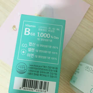 블루베리소다님이 올린 리뷰 사진 3