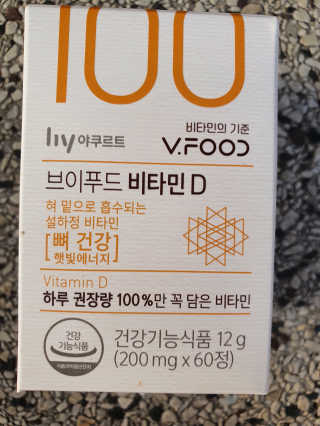 탱크돌콩님이 올린 리뷰 사진 1